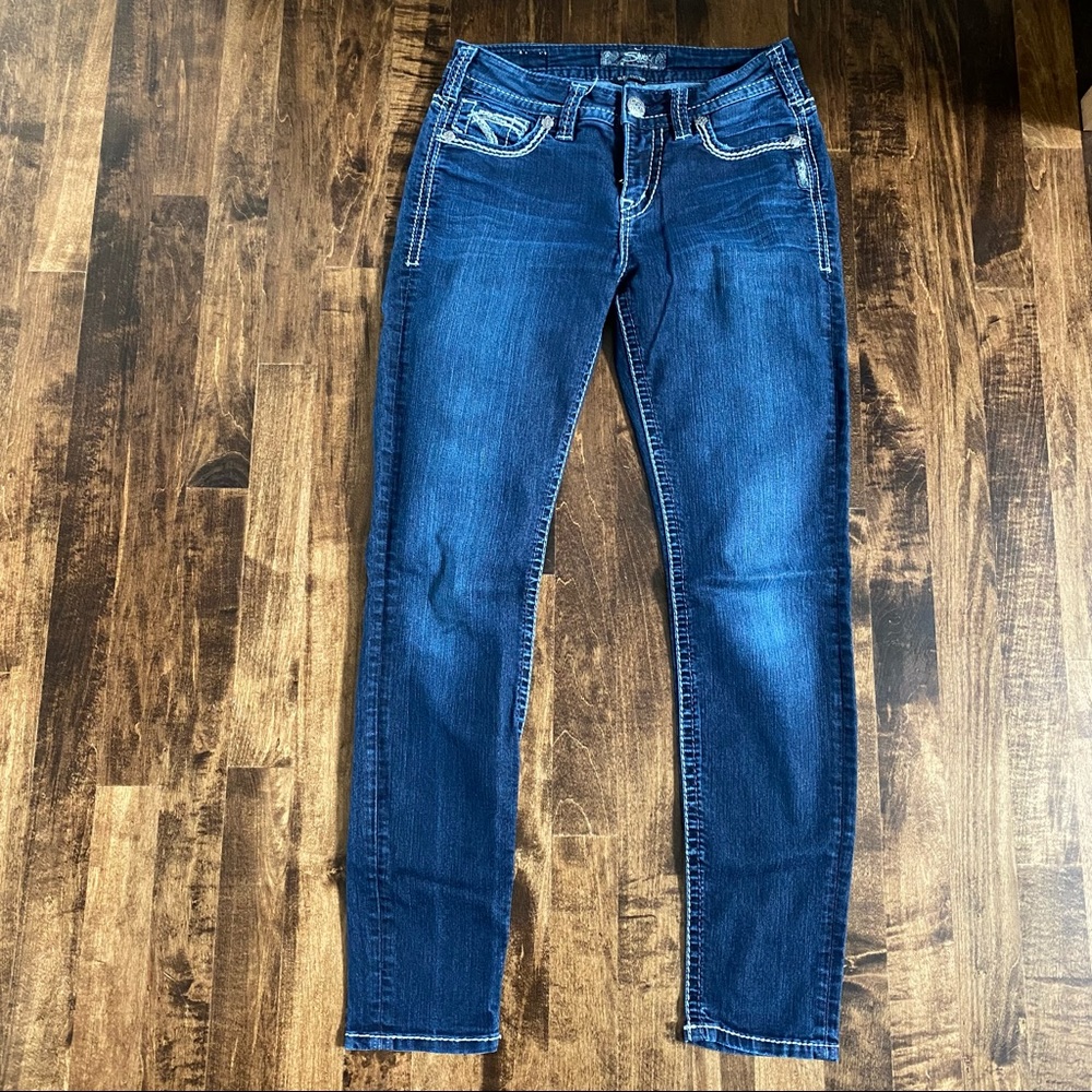 Women’s Suki Super Skinny Silver jeans